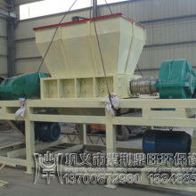 鞏義市紫荊鼎旺環(huán)保設備廠 助力綠色發(fā)展的環(huán)保設備專家